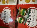 三牛上海万年青饼干 经典香葱味酥性饼干  大箱独立礼盒装 800g/箱 晒单实拍图