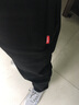 木林森（MULINSEN）品牌运动裤男春秋季纯色棉质加绒厚收口裤子男士束脚休闲跑步长裤 黑色拉链口袋-加绒加厚 L 实拍图