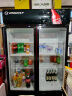 扬子大容量饮料柜冷藏商用冰柜直冷风冷保鲜柜超市冰箱立式啤酒柜 双门直冷下机1200*550*2020黑红 晒单实拍图