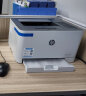 惠普 （HP） 150a彩色激光打印机 体积小巧简单操作 CP1025升级款 USB打印 晒单实拍图