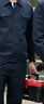 能盾春秋纯棉工作服男劳保服套装长袖劳动服厂服电焊工装工服棉CJ-17 纯棉藏青反光条套装C2205 2XL 实拍图