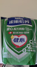 雀巢（Nestle）中老年高钙奶粉 怡养健心鱼油配方调制牛奶粉 不添加蔗糖 400g*1袋装 实拍图