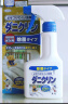 UYEKI威奇除螨清洁喷剂（除菌型 ）日本原装进口 250ml 实拍图