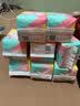 高洁丝（Kotex）卫生巾护垫 小Q包150mm极薄无香型轻薄透棉柔气柔滑柔软细腻 小Q包护垫 150mm 120片 实拍图