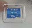 铠侠(KIOXIA)内存卡TF高速行车记录仪监控摄像头音箱Switch手机microSD存储卡C10 TF  Class10 U1 128G 晒单实拍图