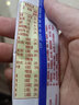Nestle雀巢安骼女士膳食纤维脱脂奶粉无蔗糖添加高钙高铁成人奶粉盒装 安骼脱脂奶粉350g 实拍图
