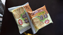 思朗 木糖醇纤麸消化饼干2500g整箱粗粮饼干麦麸早餐代餐食品 花生味（木糖醇）整箱5斤 实拍图