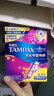 丹碧丝（TAMPAX）进口易推长导管式卫生棉条普通流量7支新手试用游泳内置式卫生巾 实拍图