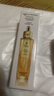 娇兰（Guerlain） 帝皇蜂姿复原蜜精华（黄金复原蜜）紧致修护精华 50ml买1享5 实拍图