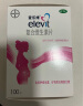 拜耳爱乐维叶酸 复合维生素100片 用于妊娠期和哺乳期妇女对维生素、矿物质和微量元素的额外需求 晒单实拍图