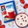 桂格（QUAKER） 即食燕麦片540g袋装醇香牛奶/红枣高铁/紫薯高纤谷物早餐 牛奶高钙540g 实拍图