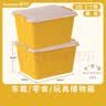 茶花（CHAHUA）塑料收纳箱中号25L有盖整理箱汽车收纳箱车载收纳盒零食收纳箱 咖色【25L*2个装】40.6*34.4*25.2 实拍图