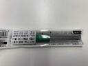国誉(KOKUYO)进口1.3mm自动铅笔芯HB学生高考书写绘画防断铅芯替换芯 一管 PSR-HB13-1P 实拍图
