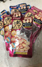 伊纳宝湿粮包妙好猫零食猫粮奖励妙鲜包猫湿粮鲜封包海洋鱼猫用猫咪湿粮 【临期8月到期】随机混合40g*16包 实拍图