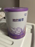 雀巢（Nestle）超启能恩幼儿乳蛋白部分水解配方奶粉3段760g新升级 实拍图