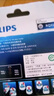 飞利浦（PHILIPS）剃须刀刀头RQ320RQ370RQ311YQ308RQ360刀片 刀头RQ32两只装（2个刀片+2个刀网） 实拍图