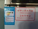 康宝（Canbo）消毒柜 商用 立式大容量高温双门 不锈钢 单位后厨食堂餐厅碗筷餐具消毒碗柜 XDR640-F1A一价无忧 实拍图