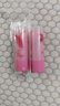 Mistine变色润唇膏小草莓水感补水保湿持久滋润唇膜礼物送女生 大草莓2支装 实拍图