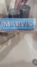MARVIS 玛尔仕 茉莉薄荷牙膏85ml（紫色）清新口气 意大利进口 玛尔斯 实拍图