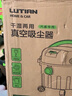 绿田（LUTIAN） 汽车用品雄风桶式吸尘器大吸力多用途干湿吹装修开荒保洁家用 10L(升级吸水扒) 实拍图