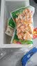 安井 火锅食材【自选专区】琐鲜装速冻丸子虾滑鱼滑牛肉丸鱼丸鱼豆腐 千夜豆腐400g 实拍图