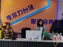 来力 来力台球桌升级款黑金刚中式成人标准台家用台球案黑八比赛球台 9尺 黑金刚全款 实拍图