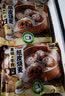 我是一本书，是通往宇宙的传送门  实拍图
