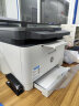惠普 （HP） 178nw 锐系列 彩色激光多功能一体机三合一打印复印扫描无线 M176n升级款 晒单实拍图