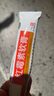 三益红霉素软膏10g/盒 用于脓疱疮等化脓性皮肤病、小面积烧伤、溃疡面的感染和寻常痤疮 1盒 10g 实拍图