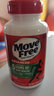 Move Free益节绿瓶氨糖软骨素维骨力钙片含MSM成人中老年氨基葡萄糖骨维力 【加量装】绿瓶(含MSM成分) 180粒*1瓶 实拍图