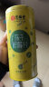艺福堂 茶叶花草茶冻干蜂蜜柠檬片80g 水果茶花茶柠檬茶送妈妈的礼物 实拍图