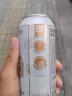 双合盛精酿啤酒 500ml*12听/罐 德式小麦 麦香浓郁  实拍图