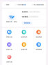 ZDX三网通随身wifi【0月租无需预存免费试用】十二年品牌免插卡移动wifi无线wifi无线网卡 三网ZDXUFI 旗舰款【智享套餐】 实拍图