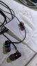 SevenLove耳机有线入耳式手机电竞电脑适用于苹果vivo小米oppo红米荣耀三星MP3睡眠降噪3.5圆孔type-c 音乐游戏语音通话耳麦【黑色】 实拍图