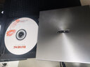 华硕（ASUS）8倍速 外置DVD刻录机 移动光驱 支持USB/Type-C接口/兼容M SDRW-08U9M-U 外置DVD刻录机移动光驱【银色】 实拍图