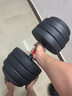 万里通哑铃男士可拆卸环保哑铃包胶手杠铃亚玲套装组合运动健身器材家用 升级版40公斤(20kgx2)配连接器 实拍图