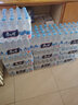 康师傅饮用纯净水 550ml*24瓶 会议用水塑包 北京六环内四箱起 送货上门 实拍图