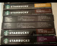 星巴克（Starbucks）瑞士进口星巴克胶囊咖啡适用浓遇胶囊咖啡机美式大杯意式黑咖啡 热款80粒随机口味 实拍图