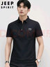 JEEP SPIRIT吉普短袖T恤男夏季韩版短袖男纯色POLO 翻领T恤上衣 黑色 L 实拍图