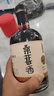 穆南府正宗桑葚酒桶装20度养颜保健酒微醺桑椹红酒男人酒浸泡水果酒黑发 桑葚酒500ml*2瓶【纯粮浸泡】 实拍图