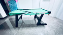 大雄（DAXIONG）儿童木制黑8桌球台 小型美式英式台球桌 儿童桌球玩具可折叠 超特大号绿色折叠款1.8m 实拍图