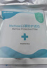 MEHOW硅胶防甲醛口罩办公室新家装修防污染防尘透气活性炭面罩 象牙白-防甲醛套装（含7片防甲醛滤芯） 实拍图