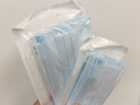 稳健医疗医用外科口罩（灭菌级） 17*9cm（10只/袋） 一次性口罩防护口罩 5袋装（共50只） 实拍图