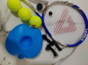 匹克网球拍男女初学者专业碳素复合单只网球带绳回弹训练器套装 蓝白 实拍图