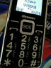 纽曼（Newman） L66 直板按键老人手机移动版全网通4G版老年机大字大声长待机功能机 黑色【4G全网通版】 实拍图