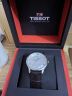 天梭（TISSOT）瑞士手表 俊雅系列腕表 皮带石英男表 T063.610.16.038.00 实拍图