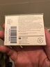 宜可诚（Ecostore）新西兰柠檬香皂保湿洗手洗脸沐浴手工肥皂儿童婴儿孕妇可用80g 实拍图