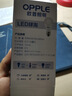 欧普（OPPLE）led灯泡节能大螺口家用商用大功率光源超亮E27高显色球泡螺旋 2只装9W三色【E27大螺口】 实拍图