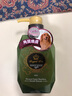 Royal pet皇家宝石狗狗沐浴露猫咪用香波宠物沐浴露护毛素泰迪比熊幼猫幼犬 角质唤肤400ML 实拍图