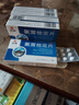 [仁和]氯雷他定片 10mg*12片 5盒装 官方旗舰店过敏药鼻炎鼻药塞鼻荨麻疹过敏性皮肤病国药准字正品大药房 实拍图